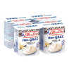 MON GREC VANILLE 4X125G