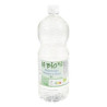 BONI BIO VINAIGRE ALCOOL 8° 1L