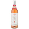 VIN BORDEAUX ROSE AOC 75CL - BELLE FRANCE