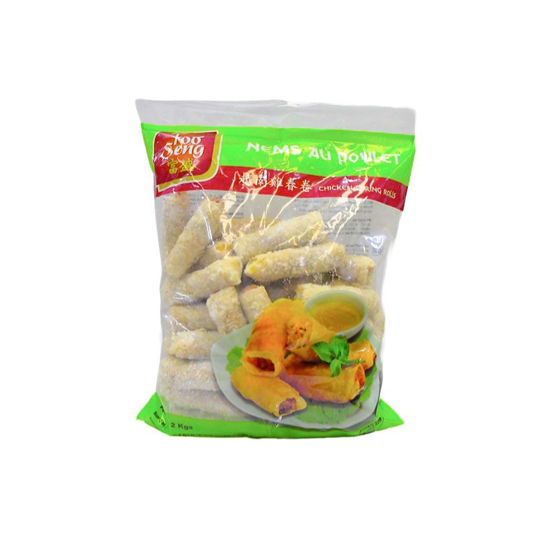Nems de poulet 6*2 50piece