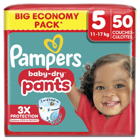 PAMP BDRY PANTS BIG T5X50