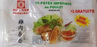 10 Patés Impériaux Poulet 380gr